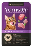 Yumster Пауч для кошек с индейкой в соусе, 85 г