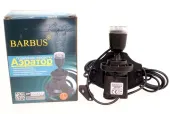 BARBUS Аэратор-подсветка ночная "ПОДВОДНЫЙ ВУЛКАН" 6W WP-2222AP