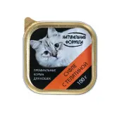 Натуральная Формула Суфле для кошек с телятиной ламистер, 100 г