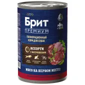 БРИТ ПРЕМИУМ Консервы с мясным ассорти с потрошками для собак всех пород, 410 г