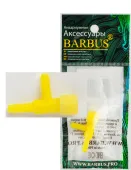 BARBUS Краник для трубки ф-4 мм (1 шт)