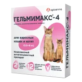 Apicenna ГЕЛЬМИМАКС-4 для кошек и котят от глистов, 2 таблетки от 0,5 до 6 кг
