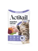 Actitail Влажный корм для взрослых кошек с чувствительным пищеварением. Кусочки в соусе с индейкой и добавлением овощей 75 г