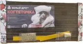 Белый друг Когтеточка картонная 25 × 50 см