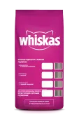 Whiskas Сухой корм для кошек с говядиной, 13,8 кг