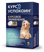 Астрафарм Экспресс Успокоин Курс для собак мелких пород 16 таблеток срок годности до 10.26 г