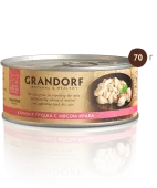 GRANDORF Влажный корм класса холистик, куриная грудка с мясом краба, для кошек, 70 г
