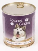 Собачье счастье Консервы для собак Говяжьи потрошки с овощами в желе 750 г