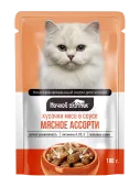 Ночной охотник Влажный корм для кошек мясное ассорти кусочки в соусе, 100 г