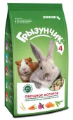Зоомир Грызунчик 4 овощное ассорти корм-лакомство для грызунов и кроликов, 200 г