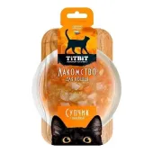 TiTBiT Лакомство для кошек Супчик с индейкой 55 г