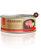 GRANDORF Влажный корм класса холистик, филе тунца с креветками, для кошек, 70 г