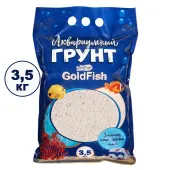 GoldFish Крошка Мраморная 5 - 10 мм. 3,5 кг