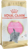 Royal Canin Kitten British Shorthair, сухой корм для котят Британской породы от 4 до 12 месяцев