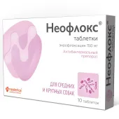 Россия Неофлокс для средних и крупных собак, 10 таблеток