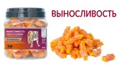 Грин Кьюзин Лакомство для собак, ВЫНОСЛИВОСТЬ Сушеное куриное мясо на ломтике батата, 750 г