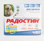 АВЗ Радостин добавка витаминно-минеральная для щенков в возрасте от 21 дня до 18 месяцев, 90 таблеток