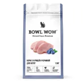 BOWL WOW Корм сухой для котят с курицей и черникой, 1,5 кг
