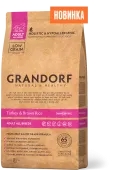GRANDORF Adult Turkey & Brown Rice Низкозерновой сухой корм для взрослых собак всех пород, индейка и рис,