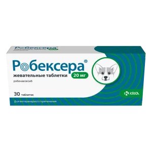 Робексера жевательные таблетки