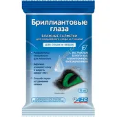 АВЗ Салфетки влажные Бриллиантовые глаза для кошек и собак 15 шт