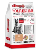 Формула 365 Сухой корм для щенков и юниоров собак всех пород, а также для беременных и кормящих Нежная Индейка и рис 2 кг