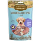 Деревенские лакомства лакомство для щенков — кальциевая косточка утка 90 г
