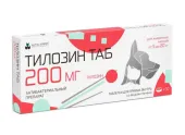 NITA-FARM Тилозин ТАБ 200 мг, 10 таб.