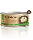 GRANDORF Влажный корм класса холистик, куриная грудка в собственном соку, для кошек, 70 г