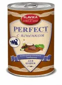 Славика Перфект для кошек с ягненком, 340 г
