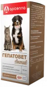 Гепатовет актив д/к/с суспензия АПИ-САН *32 (100 мл)