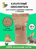 Золотой кот Кукурузный наполнитель для животных и грызунов, 20 л