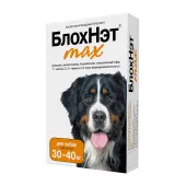 Астрафарм БлохНэт MAX капли против клещей и блох для собак 30-40 кг, 4 мл