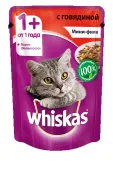 Whiskas влажный корм для кошек, мини-филе говядина, 85 г
