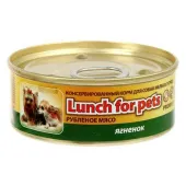 Lunch For Pets Консервы для собак мелких пород ягненок Рубленное мясо 100 г