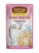 Деревенские лакомства Пауч для кошек Курица с креветкой в нежном желе, 70 г