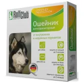 RolfClub Ошейник от внутренних и внешних паразитов, для собак, 65 см