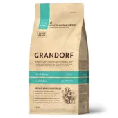 GRANDORF сух. для кошек индор 4 вида мяса с бурым рисом  (2 кг )
