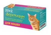 Астрафарм Вермидин для кошек 2 таблетки антигельметик