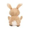 GiGwi Игрушка для собак Кролик с пищалками 18см, серия PLUSH FRIENDZ