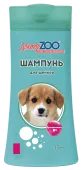 Доктор ZOO Шампунь для щенков, с витаминами, 250 мл