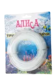 Алиса Трубка в бухте 6 м 4 мм