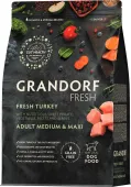 GRANDORF FRESH Dog Adult MED&MAXI Свежее мясо индейки с бататом для собак средних и крупных пород