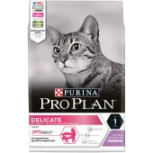 Pro Plan сухой корм для кошек с чувствительным пищеварением и привередливых к еде с индейкой