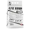 Cat Step Наполнитель комкующийся минеральный Compact White Carbon, 10 л