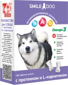 Smile Dog Лакомство для собак с протеином и L-карнитином, 100 т. 60 г