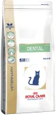 Royal Canin Dental S/O DSO 29, сухой корм для взрослых котов и кошек для гигиены полости рта, 1,5 кг