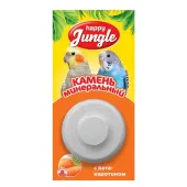 Happy Jungle Минеральный камень для птиц, с бетакаротином, 14 г