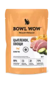 BOWL WOW Влажный корм для кошек с чувствительным пищеварением: цыпленок, овощи, 85 г