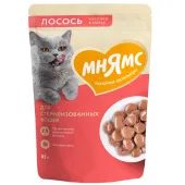 Мнямс Влажный корм для стерилизованных кошек, Кусочки в соусе с лососем, 85 г